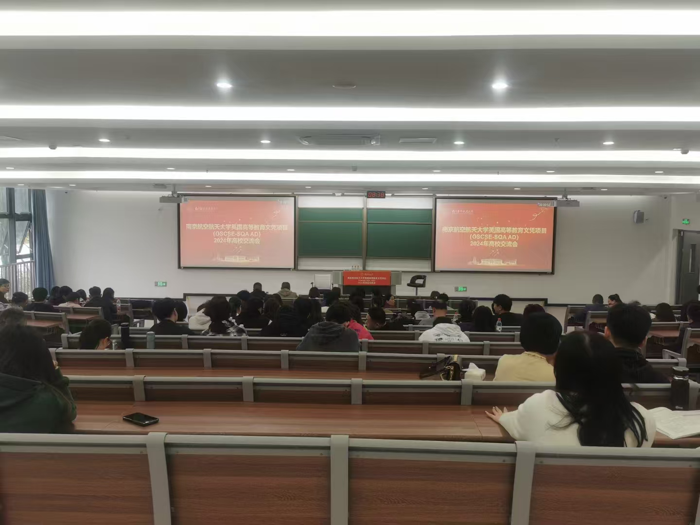 西宁计算机软件开发