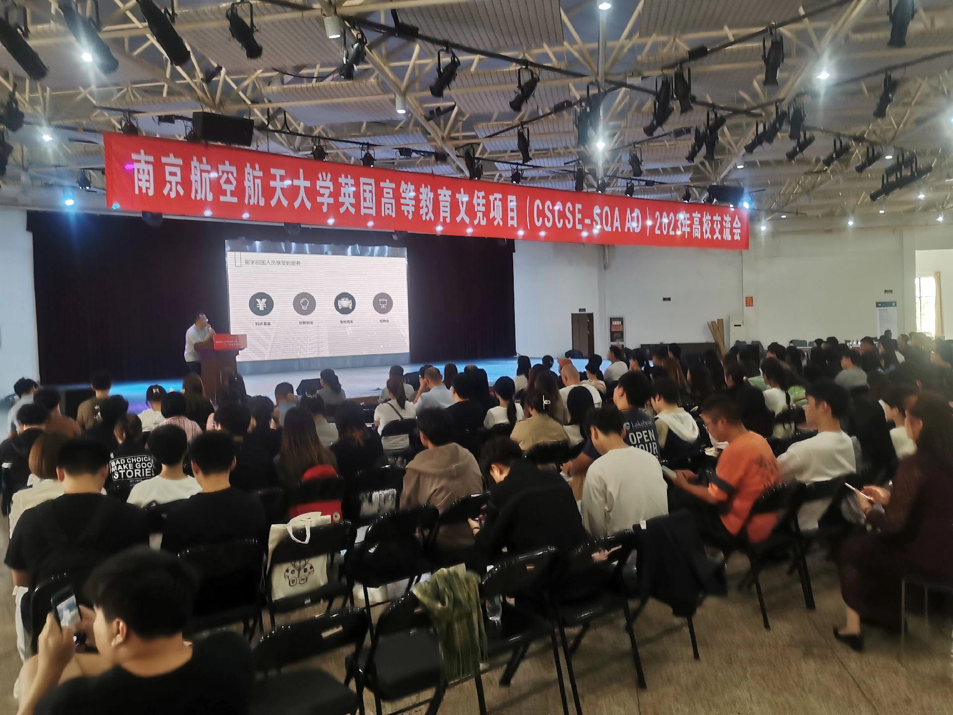 西宁商务会计
